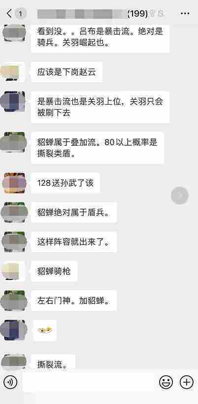 这款策略手游的策划竟敢公开“读评论”？是“官方自黑”还是弃疗？