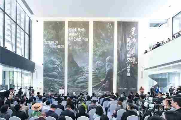 黑神话悟空艺术展在哪里举行