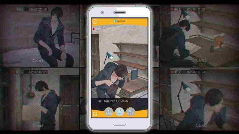 《被囚禁的掌心》《被囚禁的掌心 Refrain》 iOS 版重新上架 仅可从已购买版本恢复购买资讯