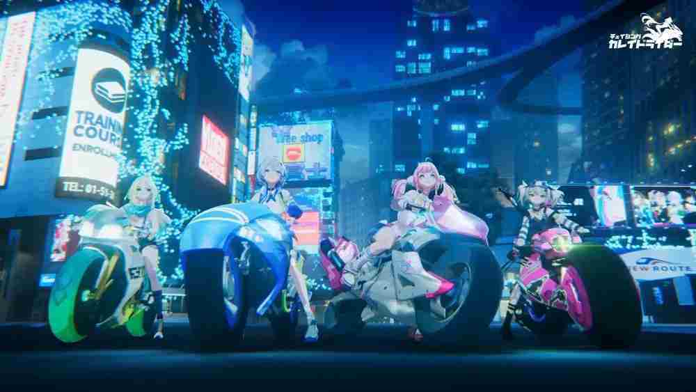 机车 x 美少女新作《代号 RIDER》公开预告影片 启动事前登录与 β 封测招募活动