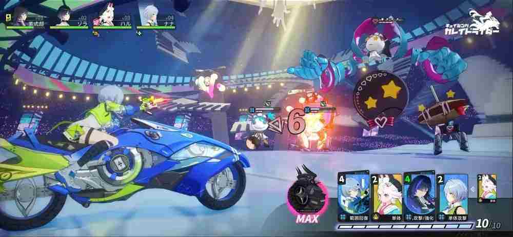 机车 x 美少女新作《代号 RIDER》公开预告影片 启动事前登录与 β 封测招募活动