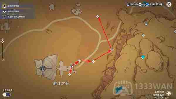 原神圣金虫分布图-圣金虫采集路线超详细教程