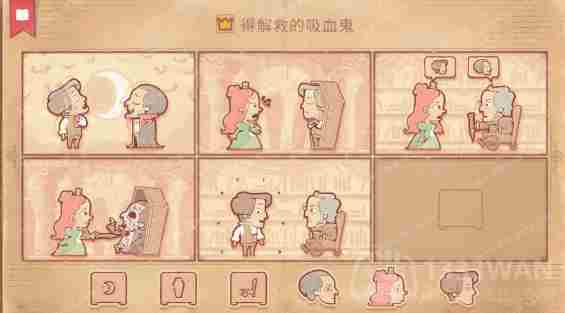 storyteller第十一章怎么过-第十一章通关攻略
