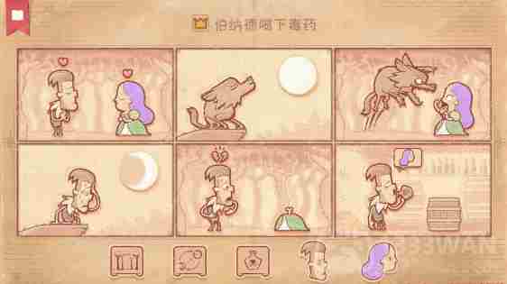 storyteller第十一章怎么过-第十一章通关攻略