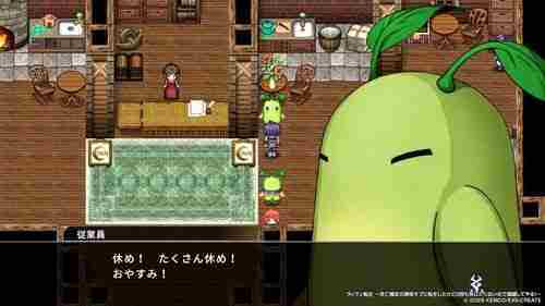 异世界转生 RPG《坏人转生》于日本推出 扮演恶役路人甲改写死亡命运