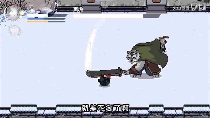 像素版黑神话悟空第五期更新内容一览