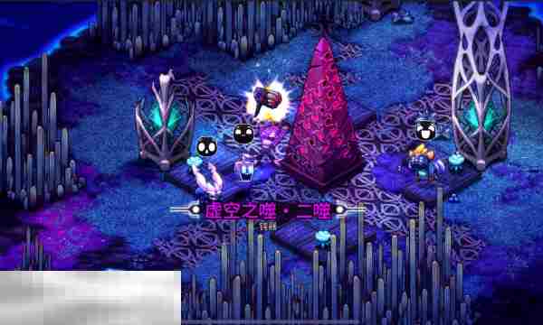 崩溃大陆2虚空之噬任务怎么做 虚空系列任务完成攻略