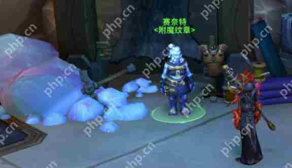 《魔兽世界》11.1附魔鎏金安德麦纹章怎么获得
