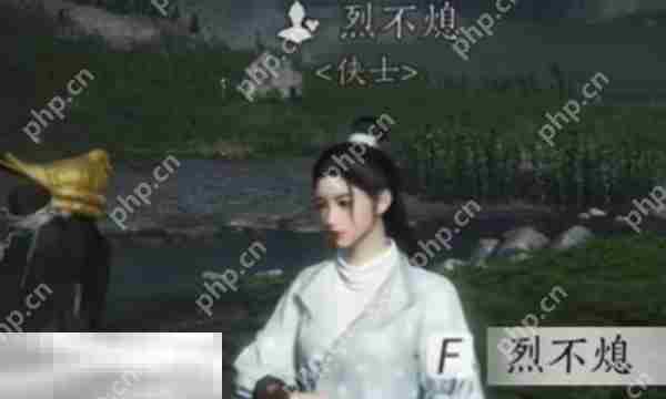 燕云十六声烈不熄怎么结交 烈不熄对话结交攻略