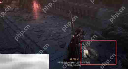 第一狂战士卡赞人类塞伦斯攻略 全流程攻略