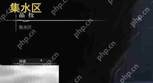 无限机兵旅行轻装获取方法 无限机兵旅行轻装获取路线分享