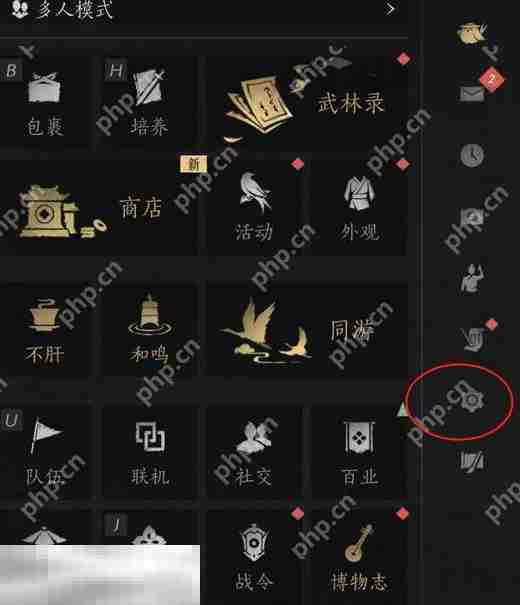 燕云十六声怎么开启窗口模式 燕云十六声窗口模式开启方法介绍