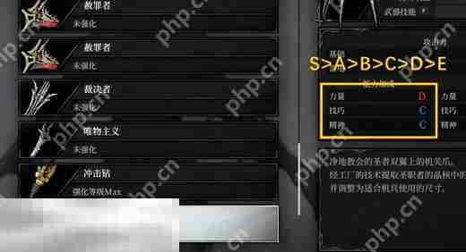 无限机兵最强流派加点推荐 无限机兵无限洗点方法