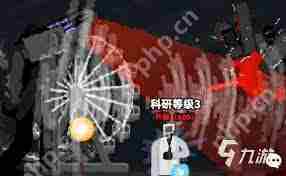 马桶人逆袭第八关通关攻略-马桶人逆袭第八关怎么顺利通过