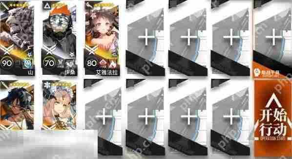 明日方舟离解复合15-12高练挂机攻略 主线第十五章沙盘推演攻略