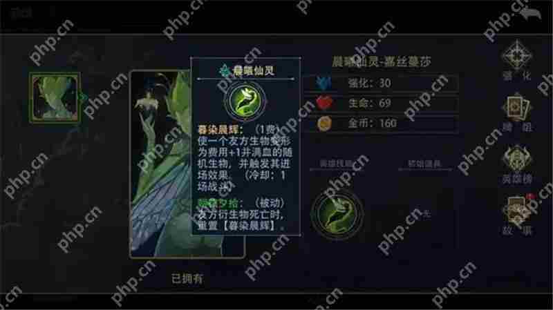‌恶魔秘境入门小技巧-‌恶魔秘境新手玩法教学