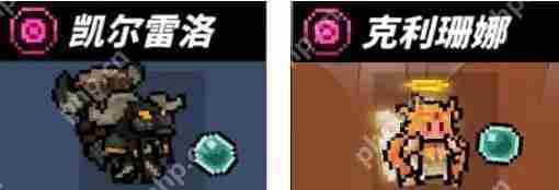 魔女小卡新手攻略-魔女小卡英雄职业分析及阵容推荐