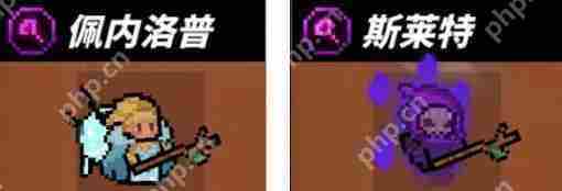 魔女小卡新手攻略-魔女小卡英雄职业分析及阵容推荐