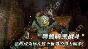 黑光生存进化中三大中级营地是哪些-黑光生存进化三大中级营地介绍