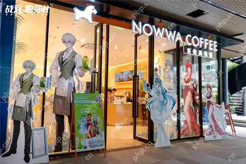 战双帕弥什×NOWWA挪瓦咖啡联动活动