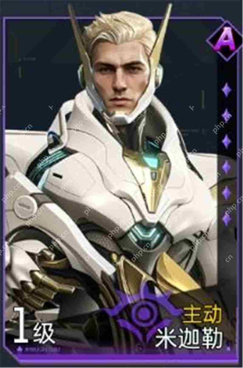群星纪元主动体系玩法攻略