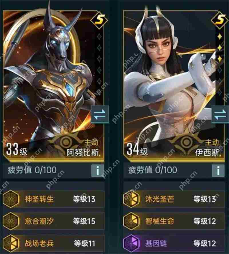 群星纪元主动体系玩法攻略