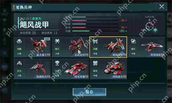 群星纪元还击流玩法及搭配攻略分享