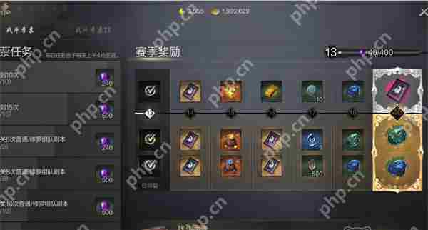 剑灵2神石买卖具体位置介绍说明