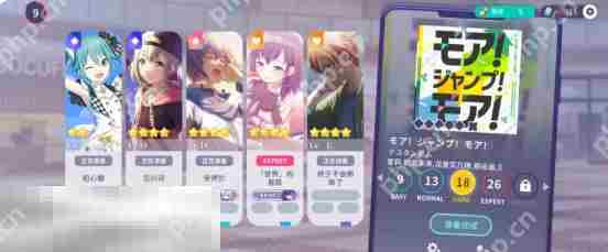 初音未来缤纷舞台怎么打歌 初音未来缤纷舞台打歌玩法介绍