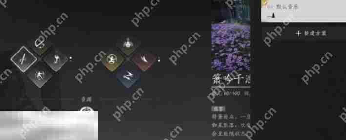 燕云十六声箫吟千浪作品码 燕云十六声箫吟千浪最新作品码一览