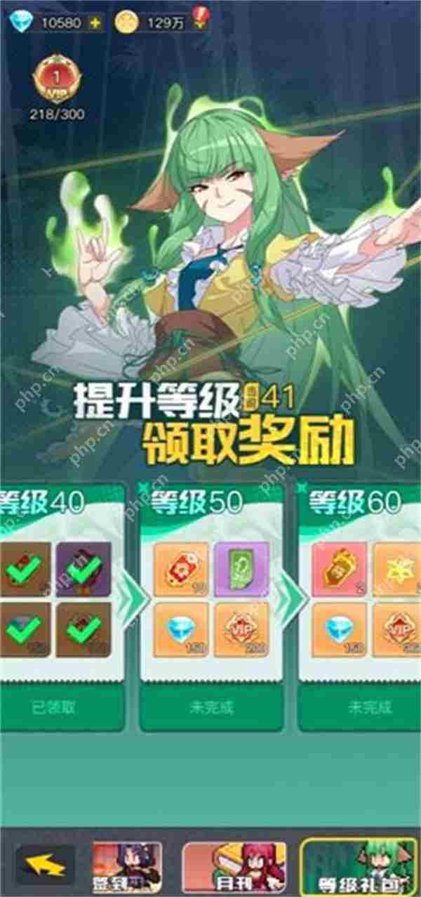 三千幻世新人前期玩法攻略分享