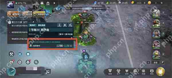 群星纪元基础资源获取方法分享
