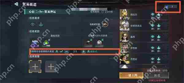 群星纪元进阶资源获取方法分享