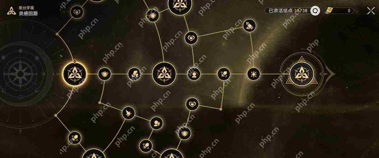 崩坏星穹铁道3.2差分宇宙遐蝶X6通关打法