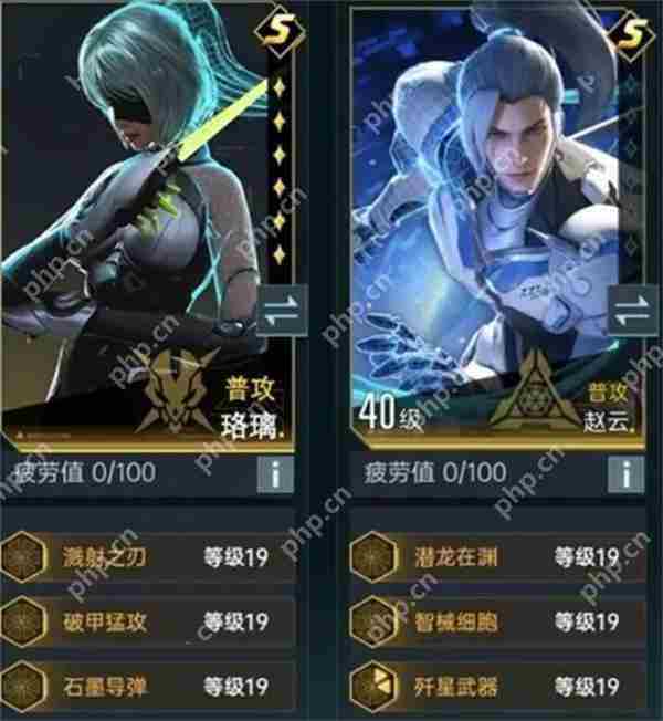 群星纪元珞璃介绍及玩法搭配分享