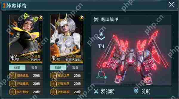 群星纪元资源地打法攻略分享