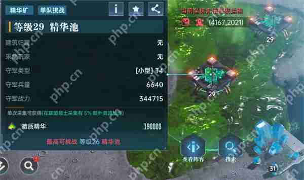 群星纪元资源地打法攻略分享