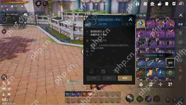 剑灵2橙色装备获取方法攻略分享