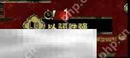 苏丹的游戏阅读书籍方法 书籍事件触发攻略