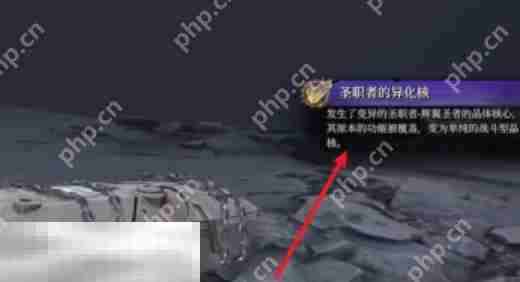 无限机兵武器圣拥在哪 无限机兵全武器收集