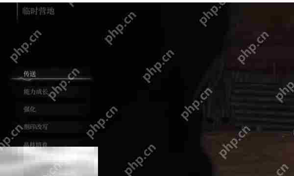无限机兵散爆光鳞怎么获取 无限机兵全术法收集攻略