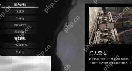 无限机兵武器唯物主义在哪 无限机兵全武器收集
