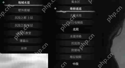 无限机兵武器锯齿长戟在哪 无限机兵全武器收集
