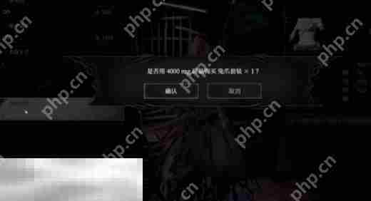 无限机兵兔爪套装怎么获取 无限机兵全服装收集攻略