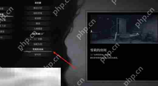 无限机兵武器慈爱在哪 无限机兵全武器收集
