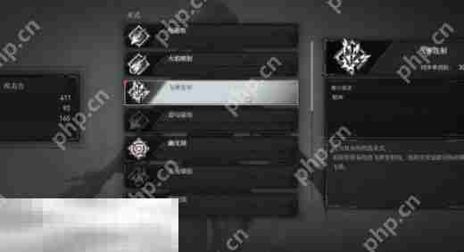 无限机兵飞弹连射怎么获取 无限机兵全术法收集攻略