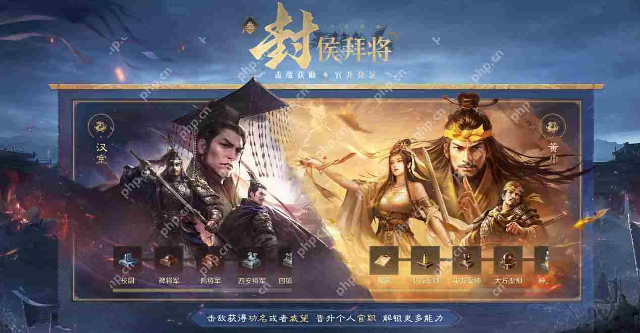 当历史与三国SLG结合 三国谋定天下交出一份历史+策略的满分答卷