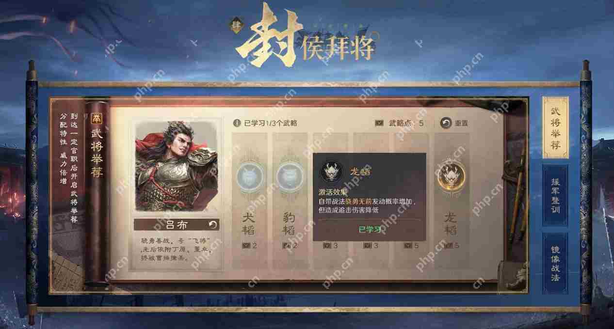 当历史与三国SLG结合 三国谋定天下交出一份历史+策略的满分答卷