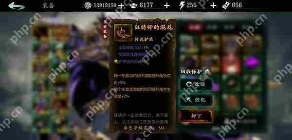 影之刃3绝影进阶攻略详情