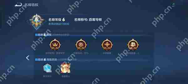 王者荣耀限定皮肤白嫖攻略